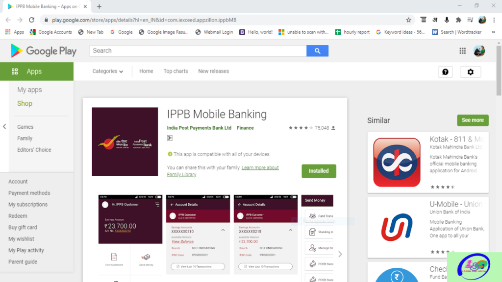  india post payment bank app