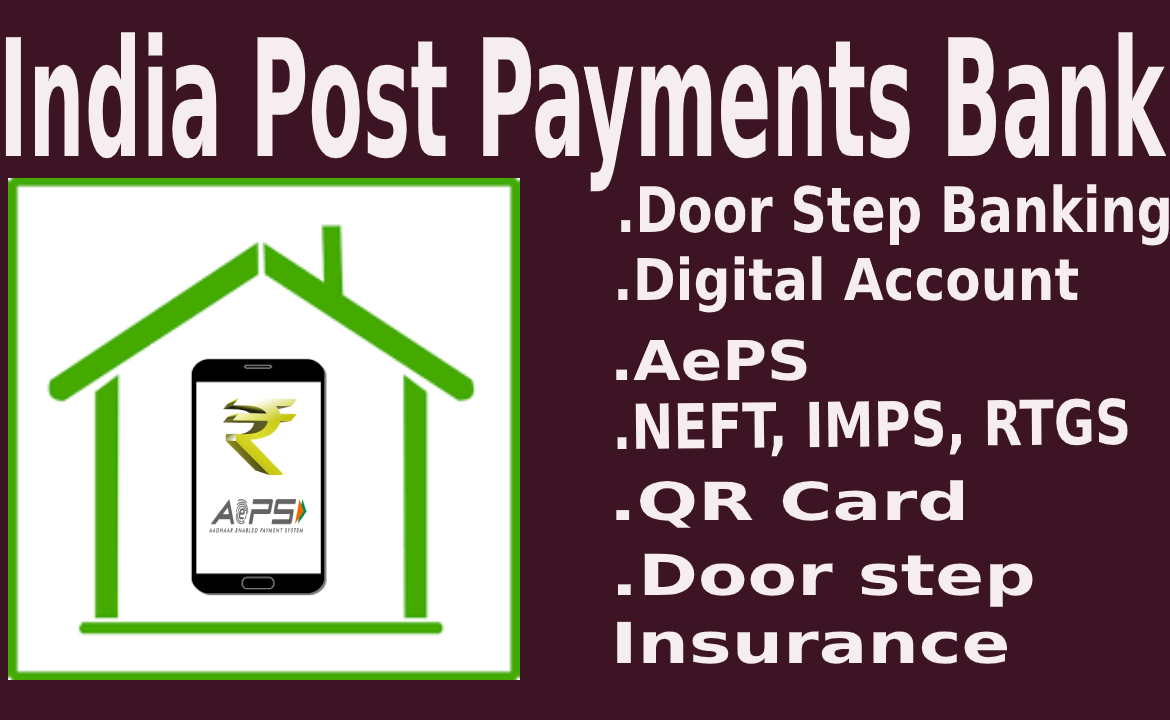 India Post Payments Bank