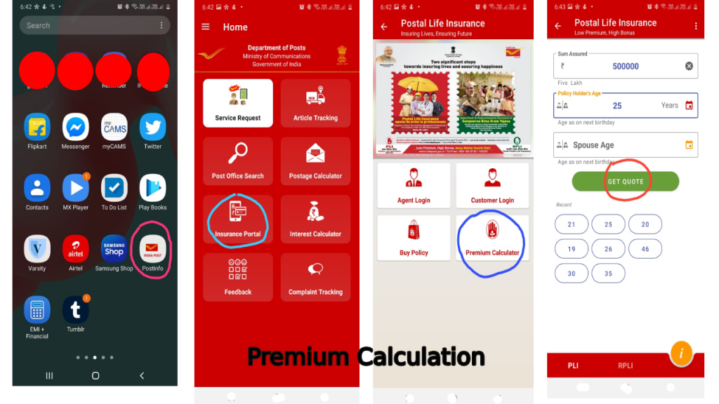 Post info app द्वारा प्रीमियम की गणना 