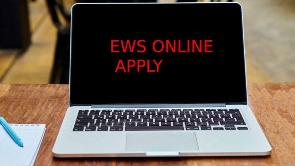 EWS application online apply